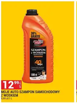 Merkury Market Szampon samochodowy Moje Auto oferta