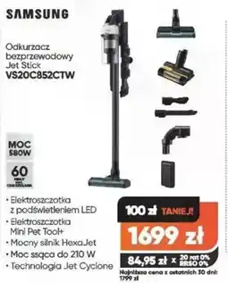 Max Elektro Odkurzacz bezprzewodowy Samsung oferta