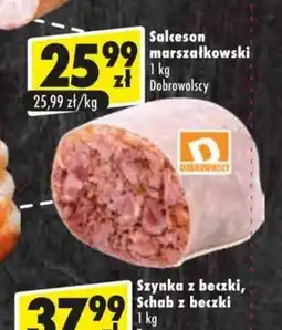 Premium Nasz Sklep Salceson marszałkowski oferta
