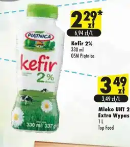 Premium Nasz Sklep Kefir 2% Piątnica oferta