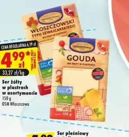 Premium Nasz Sklep Ser żółty w plastrach oferta