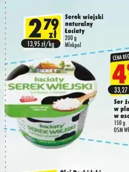 Premium Nasz Sklep Serek wiejski Laciaty oferta