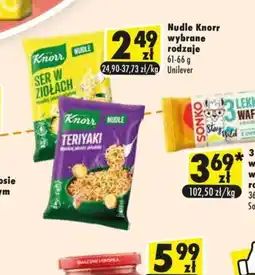 Premium Nasz Sklep Nudle Knorr oferta