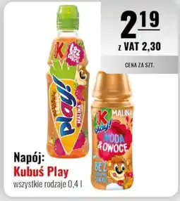 Eurocash Napój: Kubuś Play oferta