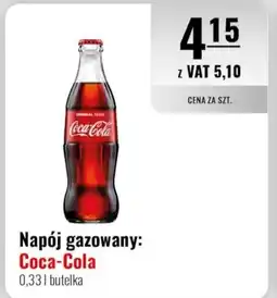 Eurocash Napój gazowany: Coca-Cola oferta