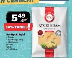 Netto Ser rycki edam exclusive Ryki oferta