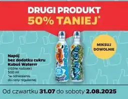 Netto Woda kaktus-melon Kubuś Waterrr oferta