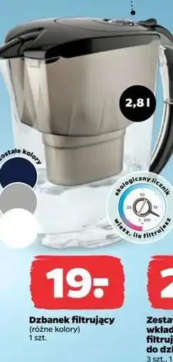 Netto Dzbanek filtrujący 2.8 l oferta