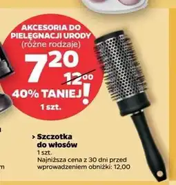 Netto Szczotka do włosów oferta