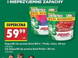Biedronka Kapsułki do prania extra stain removal Ariel All In 1 oferta