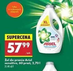 Biedronka Żel do prania sensitive skin Ariel oferta