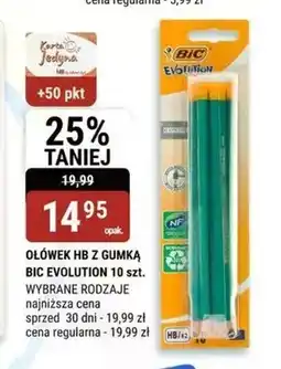 bi1 Ołówek Bic oferta