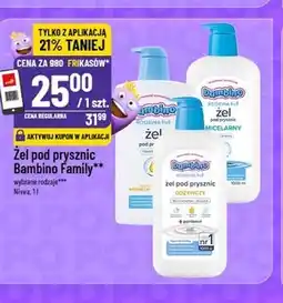 Polomarket Żel pod prysznic Bambino oferta