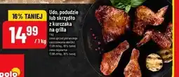 Polomarket Podudzie z kurczaka oferta