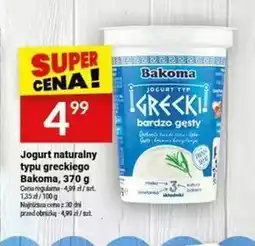 Twój Market Jogurt typu greckiego Bakoma oferta