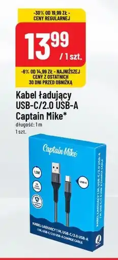 Polomarket Kabel usb Captain Mike oferta