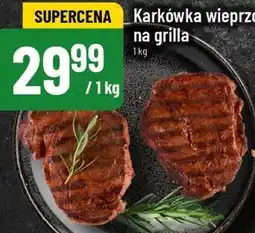 Polomarket Karkówka na grilla oferta