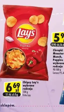 Premium Nasz Sklep Chipsy Lay's oferta
