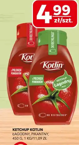 Top Market Ketchup kotlin oferta