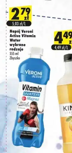 Premium Nasz Sklep Napój Veroni Active Vitamin Water oferta