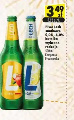 Premium Nasz Sklep Piwo Lech smakowe oferta