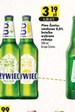 Premium Nasz Sklep Piwo Zywiec oferta