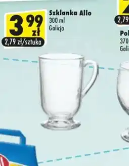 Premium Nasz Sklep Szklanka Allo oferta