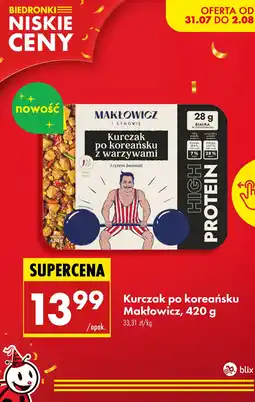 Biedronka Danie kurczak po koreańsku z warzywami i ryżem basmati Makłowicz oferta