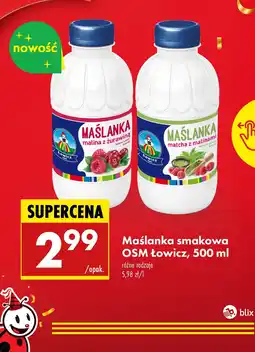Biedronka Maślanka smakowa malina z żurawiną OSM Łowicz oferta