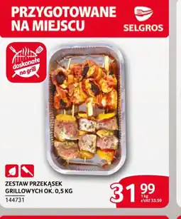 Selgros Zestaw przekąsek grillowych oferta