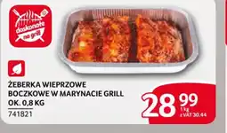 Selgros Zeberka wieprzowe boczkowe w marynacie grill oferta
