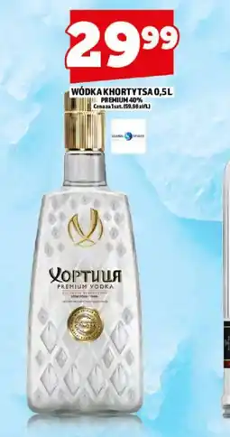 Topaz Wódka Khortytsa oferta
