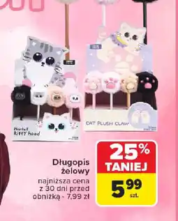 Carrefour Długopis żelowy oferta