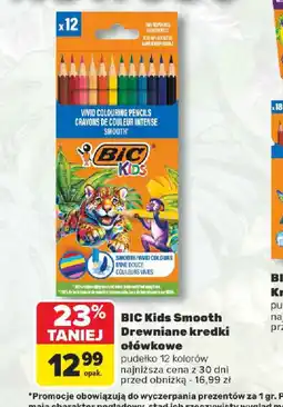 Carrefour Kredki ołówkowe BIC Kids Smooth oferta