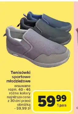 Carrefour Tenisówki sportowe młodzieżowe oferta