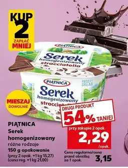 Kaufland Serek Piątnica homogenizowany oferta