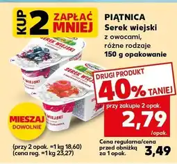 Kaufland Serek Piątnica wiejski z owocami oferta