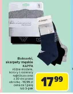 Carrefour Bokserki, skarpety męskie Kappa oferta