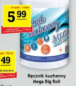 Gram Market Ręcznik kuchenny Mega Big Roll oferta