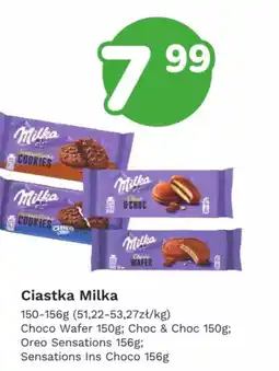 Limonka Ciastka Milka oferta