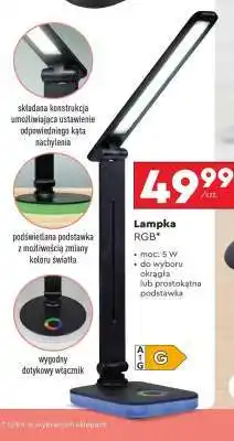 Biedronka Lampka RGB oferta