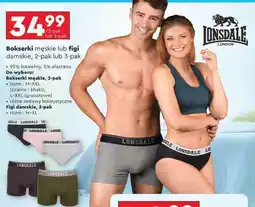 Biedronka Bokserki męskie lub figi damskie, 2-pak lub 3-pak oferta