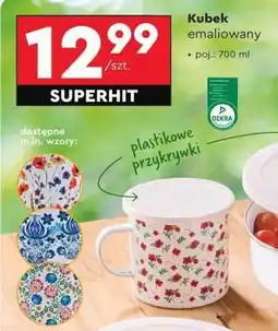 Biedronka Kubek emaliowany oferta