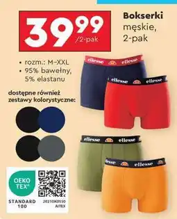 Biedronka Bokserki męskie , 2 pak oferta