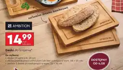 Biedronka Deski do krojenia oferta