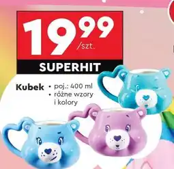 Biedronka Kubek oferta