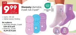 Biedronka Skarpety damskie, 2-pak lub 3-pak oferta