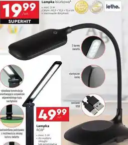 Biedronka Lampka biurkowa oferta