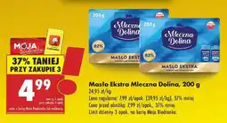Biedronka Masło Ekstra Mleczna Dolina 200 g oferta