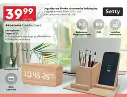 Biedronka Akcesoria bambusowe oferta